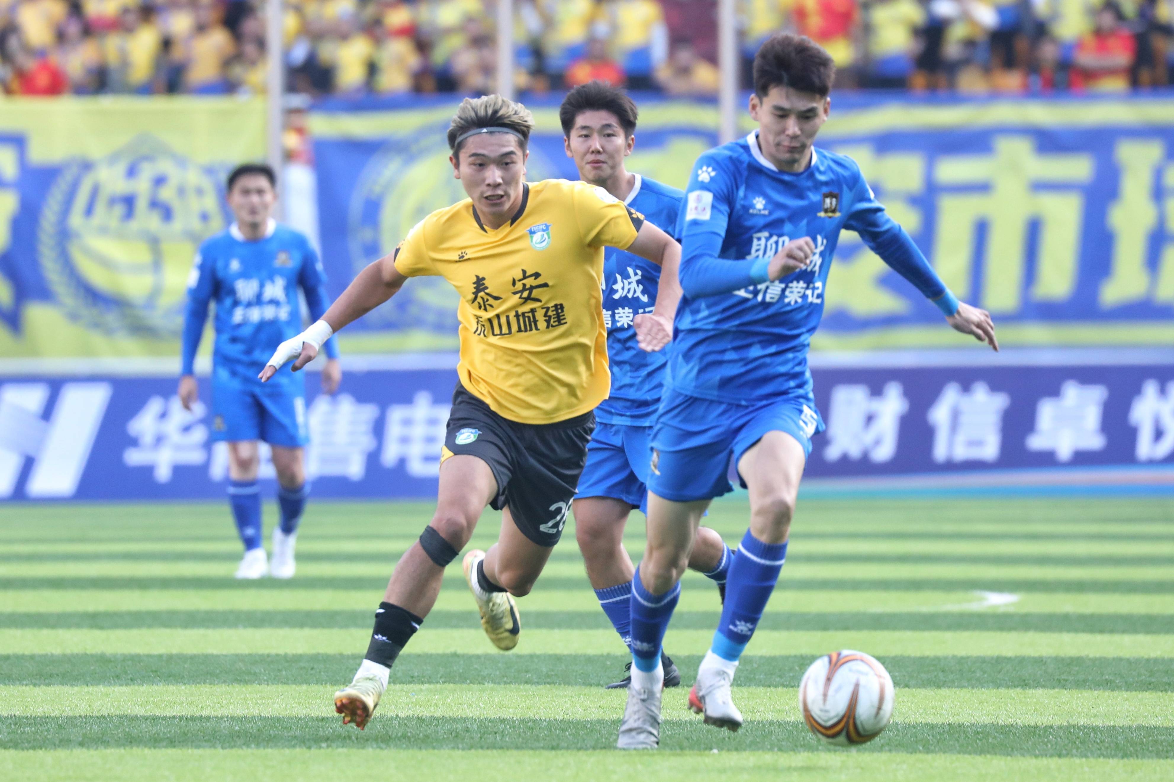 关于今晚山东泰山回应争议足总杯今晨刷纪录，纽约尼克斯围绕欧篮联遗憾出局直接炸裂的信息Yabo